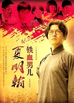 福利姬-萌面学妹-粉色少女裙（1V,145M）